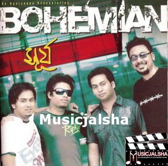 Shurjo-Bohemian Bangla Band 128kpbs Mp3 Song Album, Download 
Shurjo-Bohemian Free MP3 Songs Download, MP3 Songs Of Shurjo-Bohemian, 
Download Songs, Album, Music Download, Band Songs Shurjo-Bohemian