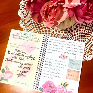 Quran journaling