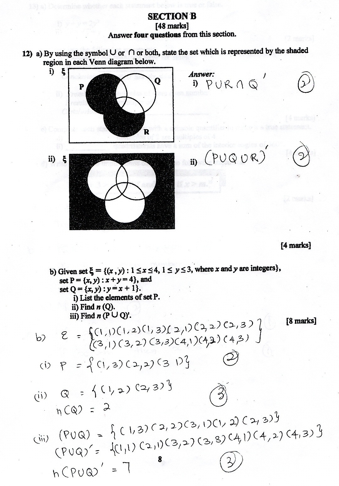 4 AKTIF 2010 & 5 AKTIF 2011: Skema Jawapan Kertas 