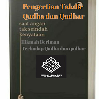 ilustrasi Beriman terhadap qadha dan qadhar