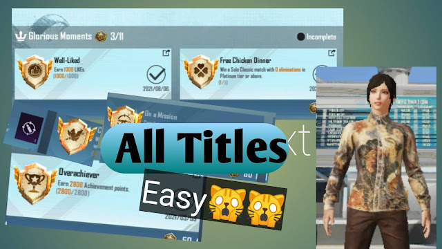 How To Get Most Common Title in PUBG Mobile