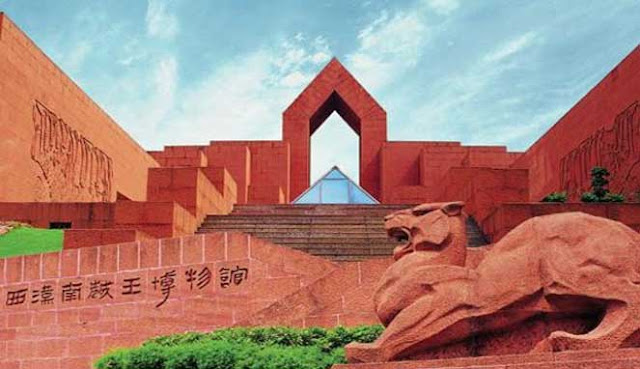 Museum of the Mauseoleum of the Nanyue King