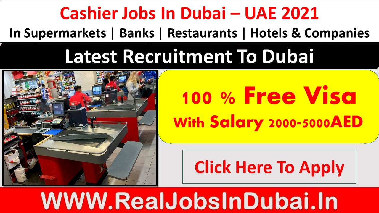 cashier jobs in dubai, cashier jobs in dubai duty free, supermarket cashier jobs in dubai, general cashier jobs in dubai, foreign exchange cashier jobs in dubai, cashier jobs in dubai mall, cashier jobs in supermarket in dubai, jobs in dubai cashier