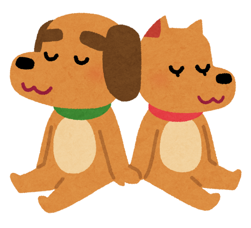 犬のカップルのイラスト 戌年 かわいいフリー素材集 いらすとや