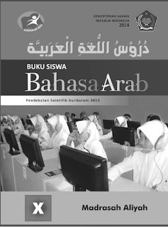 Download Ebook Bahasa Arab Kelas 10 Kurikulum 2013