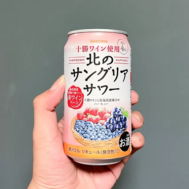 Secoma 北方桑格利亞水果酒 (Secoma Northern Sangria Sour)