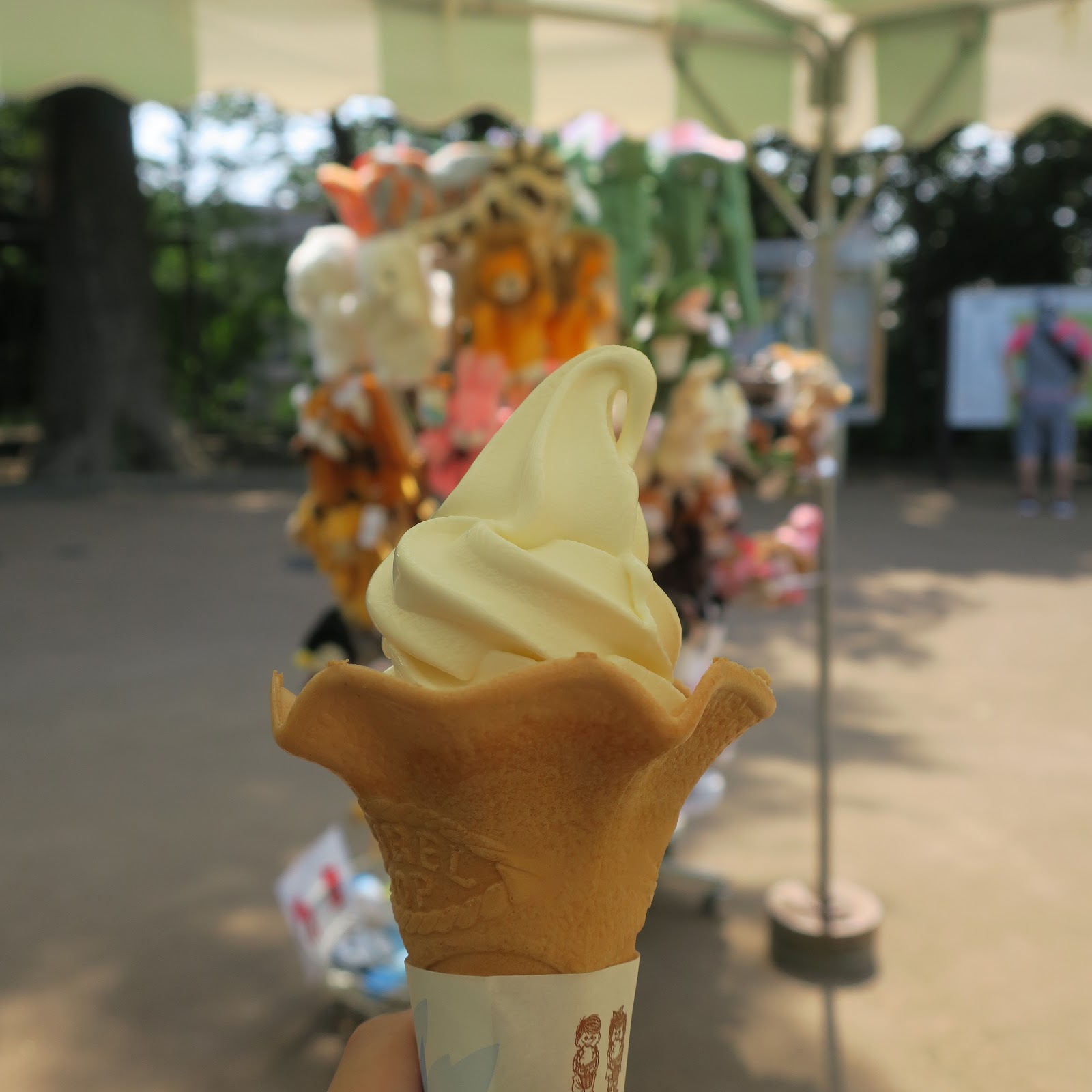 【なかよしショップ／神奈川県：野毛山動物園】のげやまソフト バニラ：360円