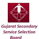 GSSSB Recruitment 2015