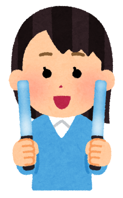 いろいろなペンライトを持つ人のイラスト 女性 かわいいフリー素材集 いらすとや