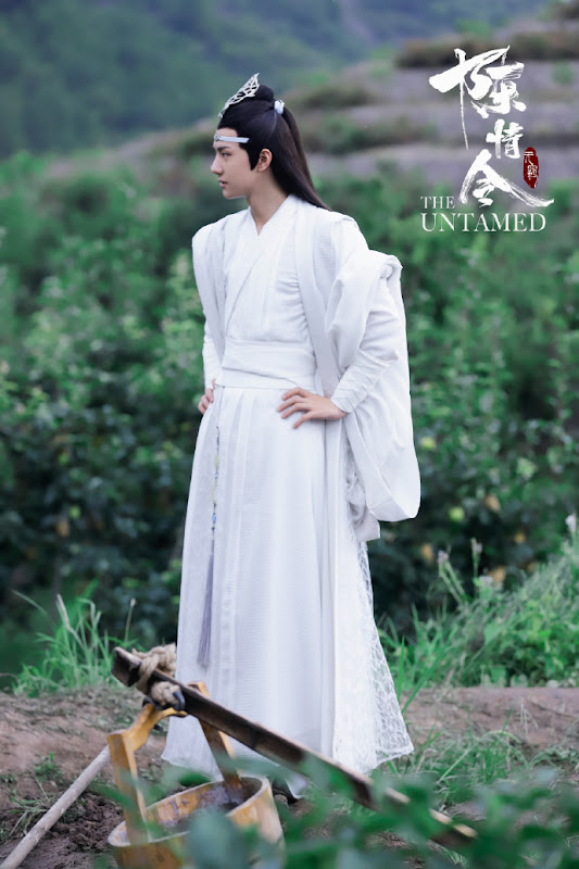 The Untamed China Web Drama