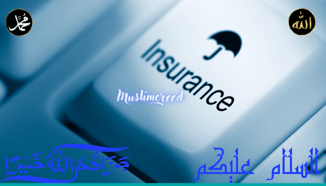 Working in Insurance: Is It Haram or Halal?