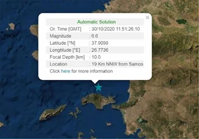 Turquía estimó la magnitud del terremoto en 6,6, mientras que Grecia, en 6,9