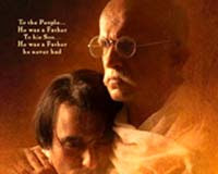 Bollywood Movie - Gandhi My Father