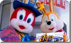 ดรีมเวิลด์จ้า
