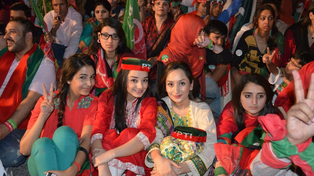 PTI Girls