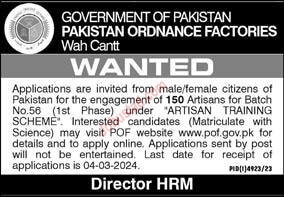 Pakistan Ordanance Factories POF