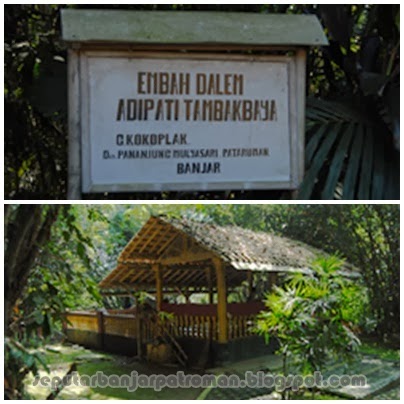 Objek Wisata Kota Banjar Patroman