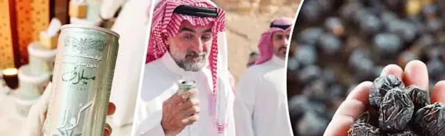 Milaf Cola A Saudi Innovation Redefining Soft Drinks