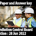 Kerala PSC | Assistant Engineer Pollution Control Board | Exam on 28 Jun 2022