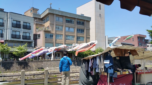  Flying koinobori at the Miyagawa Morning Market