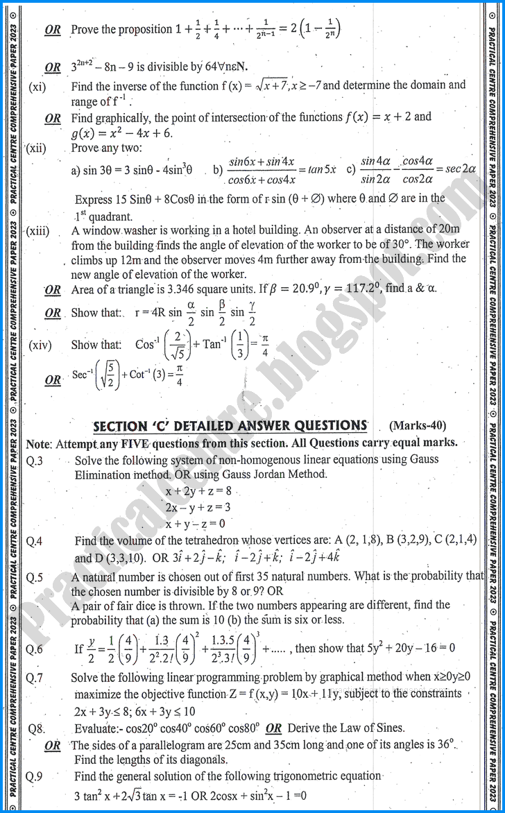 class-11th-practical-centre-guess-paper-2023-science-group