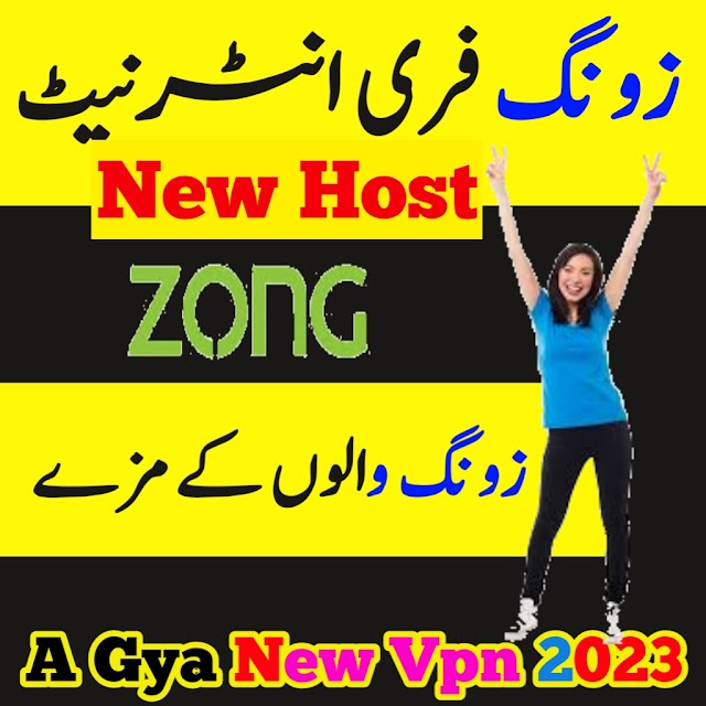 Apna Tunnel Plus Unlimited Internet on Zong Network