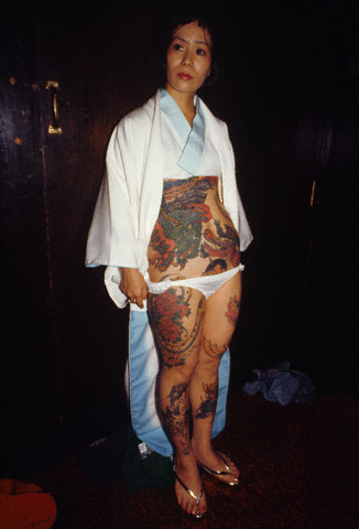 Dragon Tattoo Japanese woman in kimono with Japanese dragon tattoo on his 