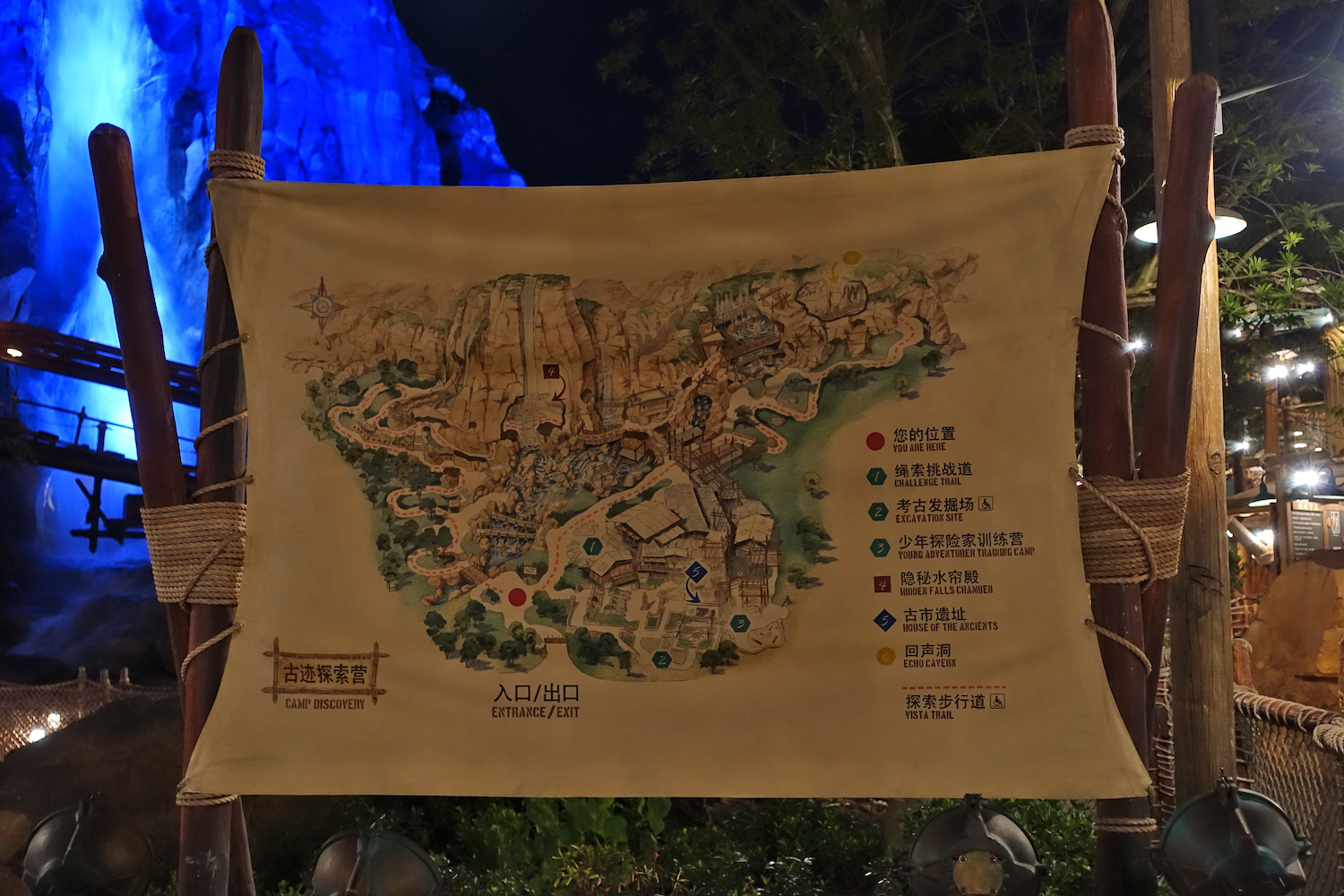 Disney and more: D&M Report: Shanghai Disneyland Adventure Isle