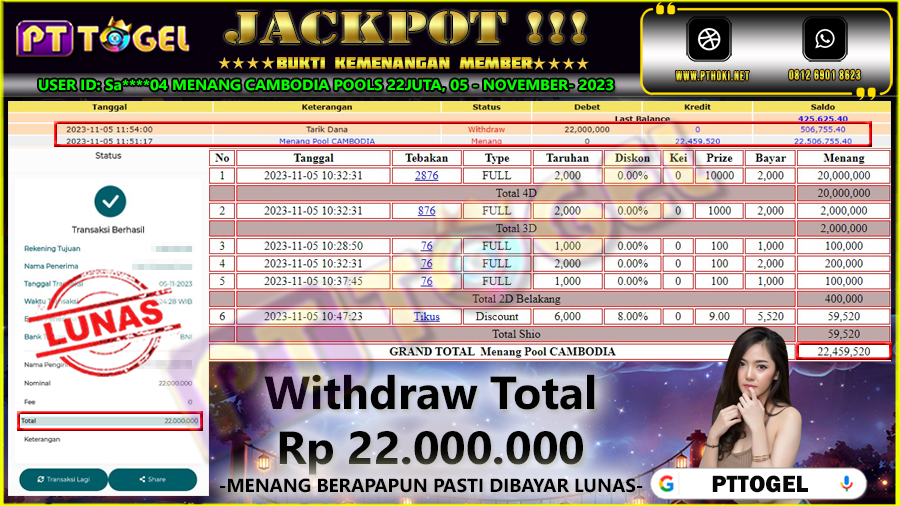 pttogel-menang-pasaran-cambodia-pools-hingga-22juta-05-november-2023-07-36-48-2023-11-05