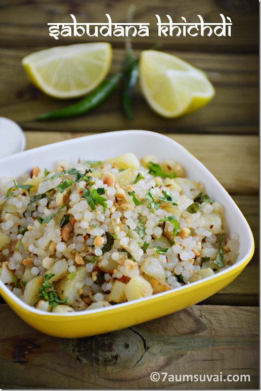 Sabudana khichdi 