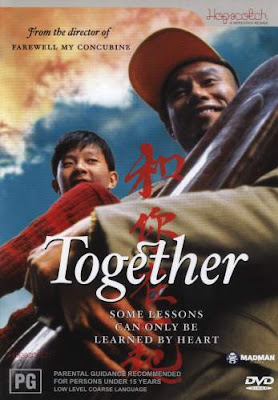 [Soundtrack] Together / He Ni Zai Yi Qi (China) 2002- Ling Zhao