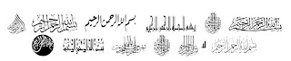 Free Download Font Arab Keren + Font Kaligrafi
