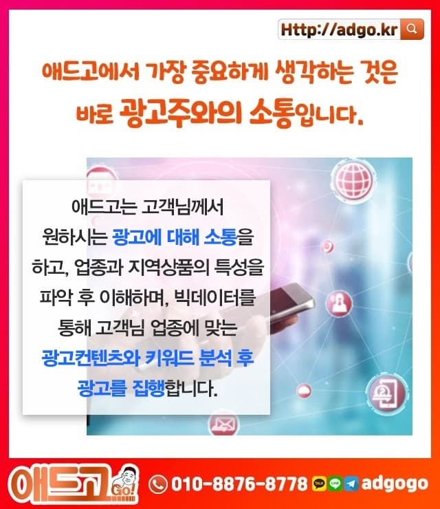 부산중구돌상제작