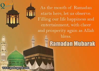 Ramadan 2021 wishes