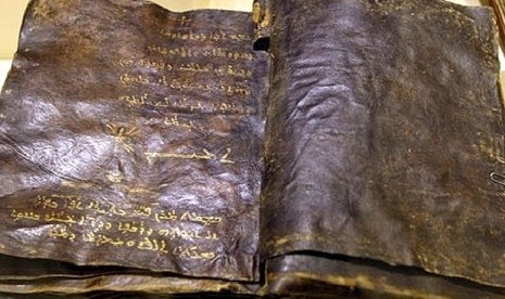 Naskah injil yang ditemukan di Turki bertuliskan bahasa Syriac dialek Aram.