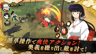 Download Inuyasha: Revive Story Apk English Terbaru
