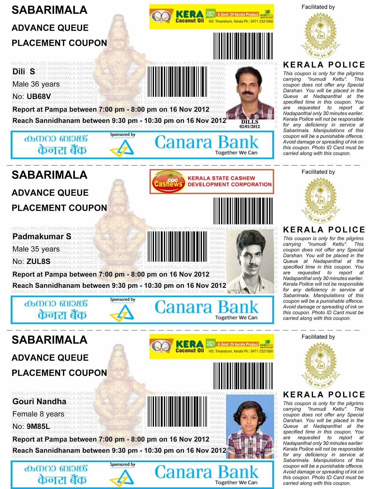 Sabarimala Virtual Queue