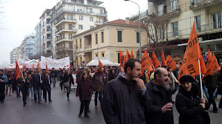 Συνεχίζουμε τον αγώνα ενάντια στην αξιολόγηση, την αντιεκπαιδευτική πολιτική  και τον αυταρχισμό με μαζική συμμετοχή στην απεργία αποχή