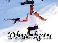 Upcoming Bengali Movie Dhumketu