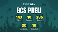 BCS preliminary MCQ question bank,BCS preliminary preparation online,BCS preliminary course tutorial,Online coaching for BCS preliminary,BCS preliminary test series online