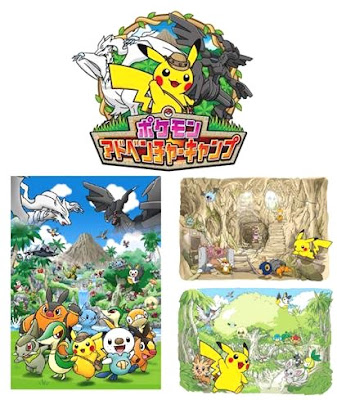 Pokemon Adventure Camp Nagashima Resort