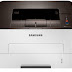 Samsung Xpress SL-M2826ND Drivers, Review And Price