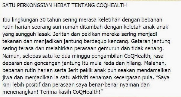 Jana Tenaga Extra dengan CoQHealth Plus Shaklee