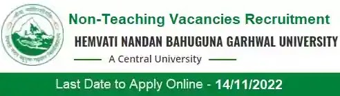 HNBGU Srinagar Non-Teaching Vacancy Recruitment 2022