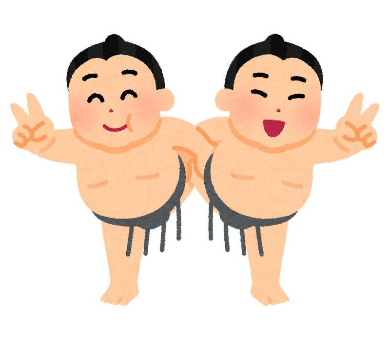 相撲の初切のイラスト かわいいフリー素材集 いらすとや 相撲の初切のイラスト かわいいフリー素材集 いらすとや