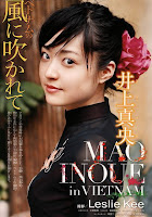 Inoue Mao