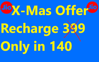 jio 399 free recharge