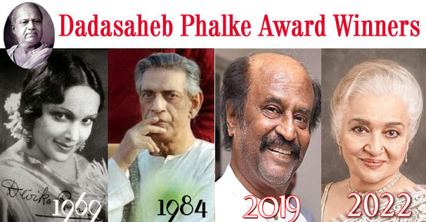 Dadasaheb Phalke Award Winner Complete List (1969-2023)