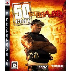 PS3 50 Cent Blood on the Sand