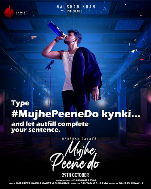 MUJHE PEENE DO LYRICS – DARSHAN RALVA